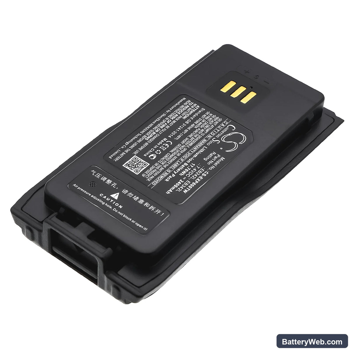 Excera EP8000 Replacement Battery, 7.4V, 2400mAh, Li-ion 2