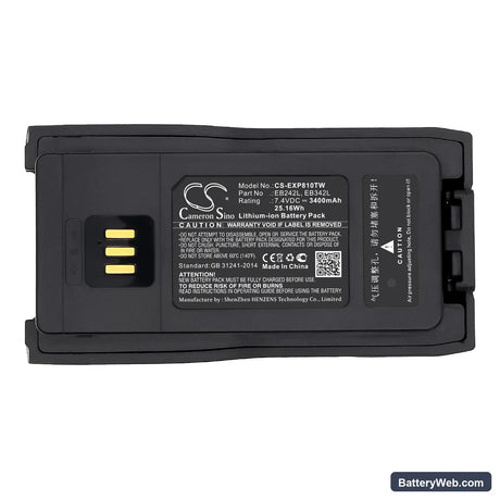 VIG VR8810 Replacement Battery, 7.4V, 3400mAh, Li-ion 5