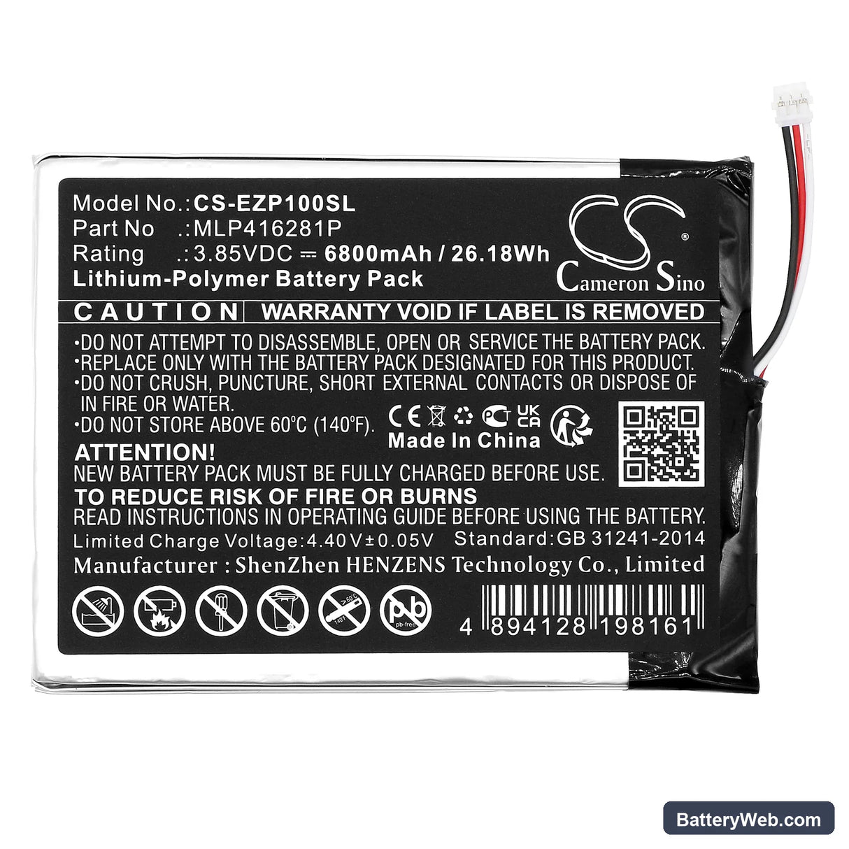Ezviz DP1S Replacement Battery, 3.85V, 6800mAh, Li-Polymer 3