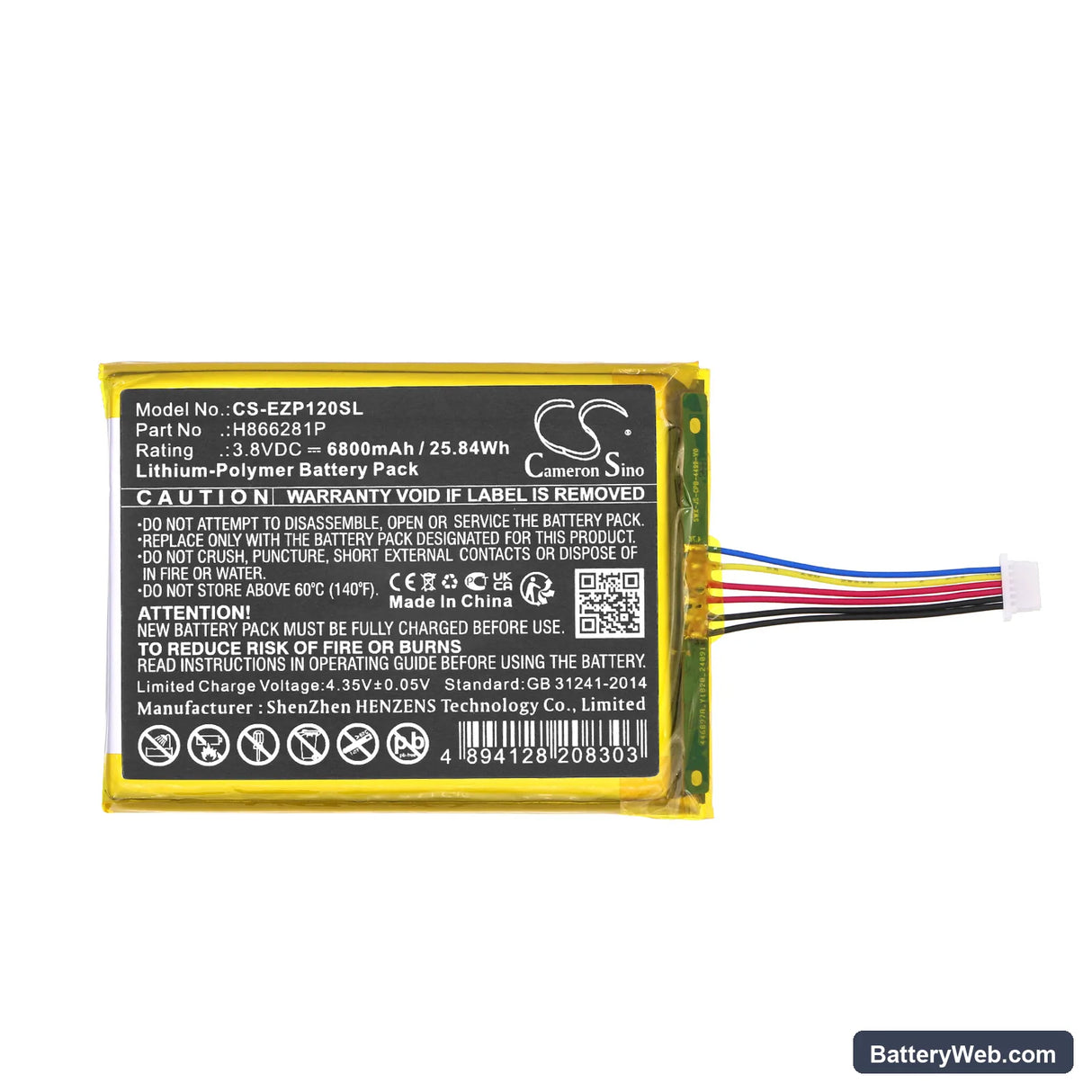 Ezviz DP1S Replacement Battery, 3.8V, 6800mAh, Li-Polymer 3