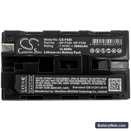 Blaupunkt CC-R900H Replacement Battery, 7.4V, 2000mAh, Li-ion 3