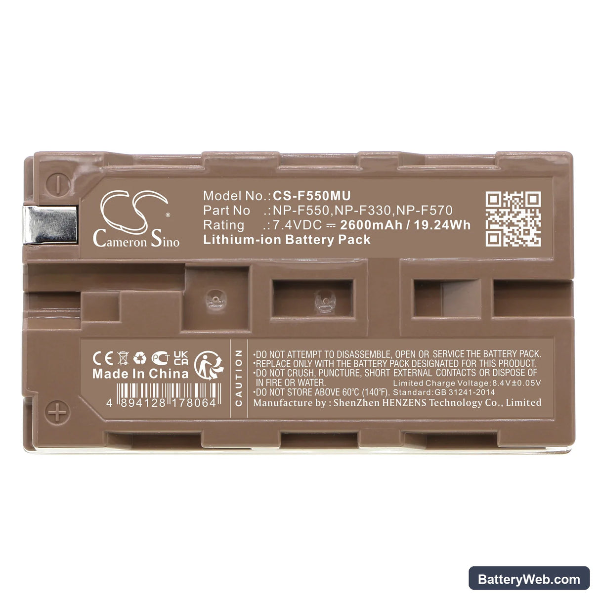 Olympus EYE-TREK Replacement Battery, 7.4V, 2600mAh, Li-ion 5