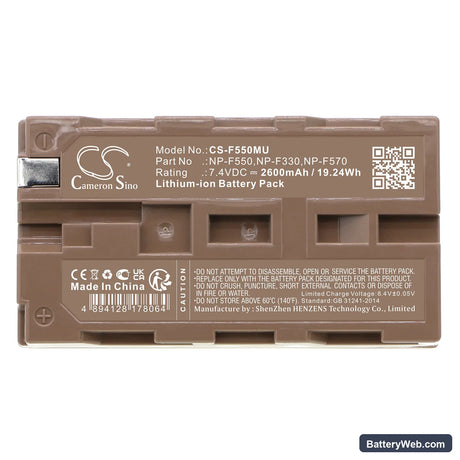 Olympus EYE-TREK Replacement Battery, 7.4V, 2600mAh, Li-ion 5