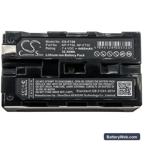 Blaupunkt CC-R900H Replacement Battery, 7.4V, 4400mAh, Li-ion 3