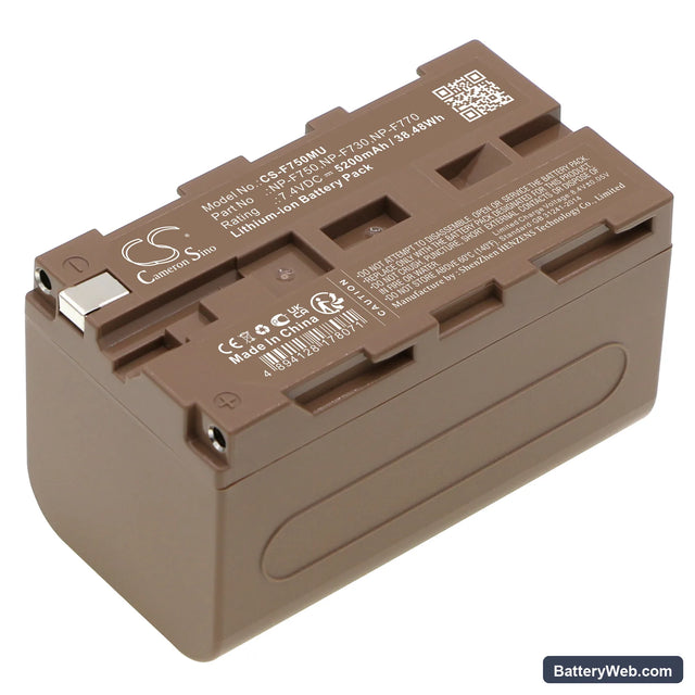 Sony Replacement Battery, 7.4V, 5200mAh, Li-ion 1