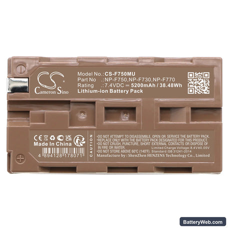 Sony Replacement Battery, 7.4V, 5200mAh, Li-ion 5