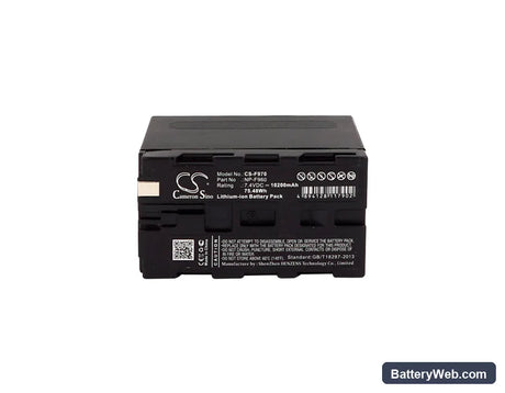Sound Devices 7-Series Audio Recorders Replacement Battery, 7.4V, 10200mAh, Li-ion 5