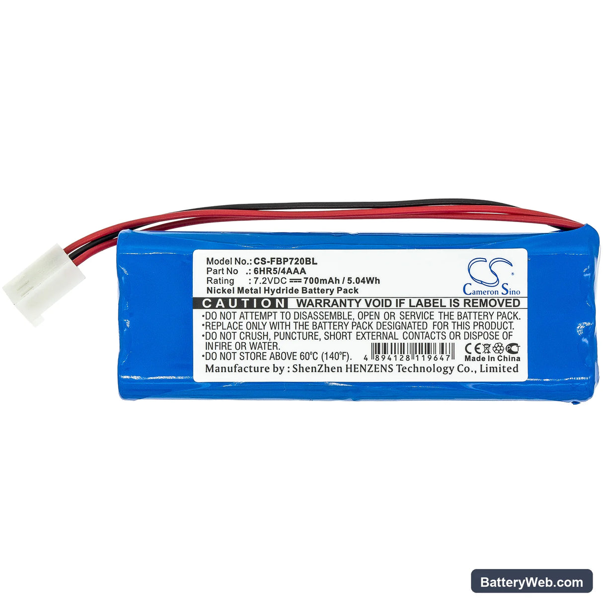 Falard BP7.2 Replacement Battery, 7.2V, 700mAh, Ni-MH 3