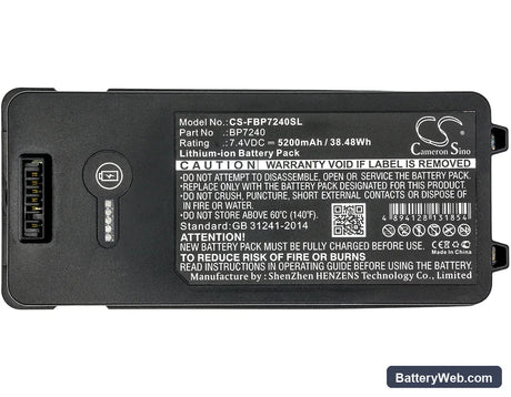 Fluke 754 Replacement Battery, 7.4V, 5200mAh, Li-ion 3