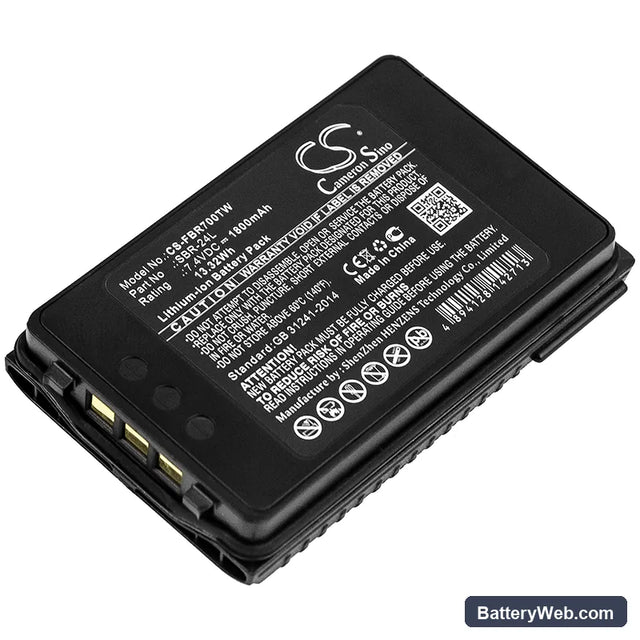 Yaesu FT-70D Replacement Battery, 7.4V, 1800mAh, Li-ion 1