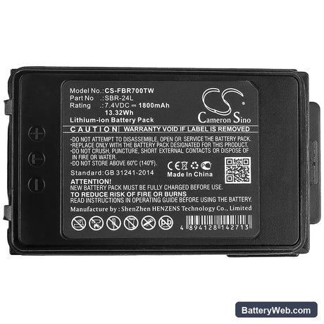 Yaesu FT-70D Replacement Battery, 7.4V, 1800mAh, Li-ion 5
