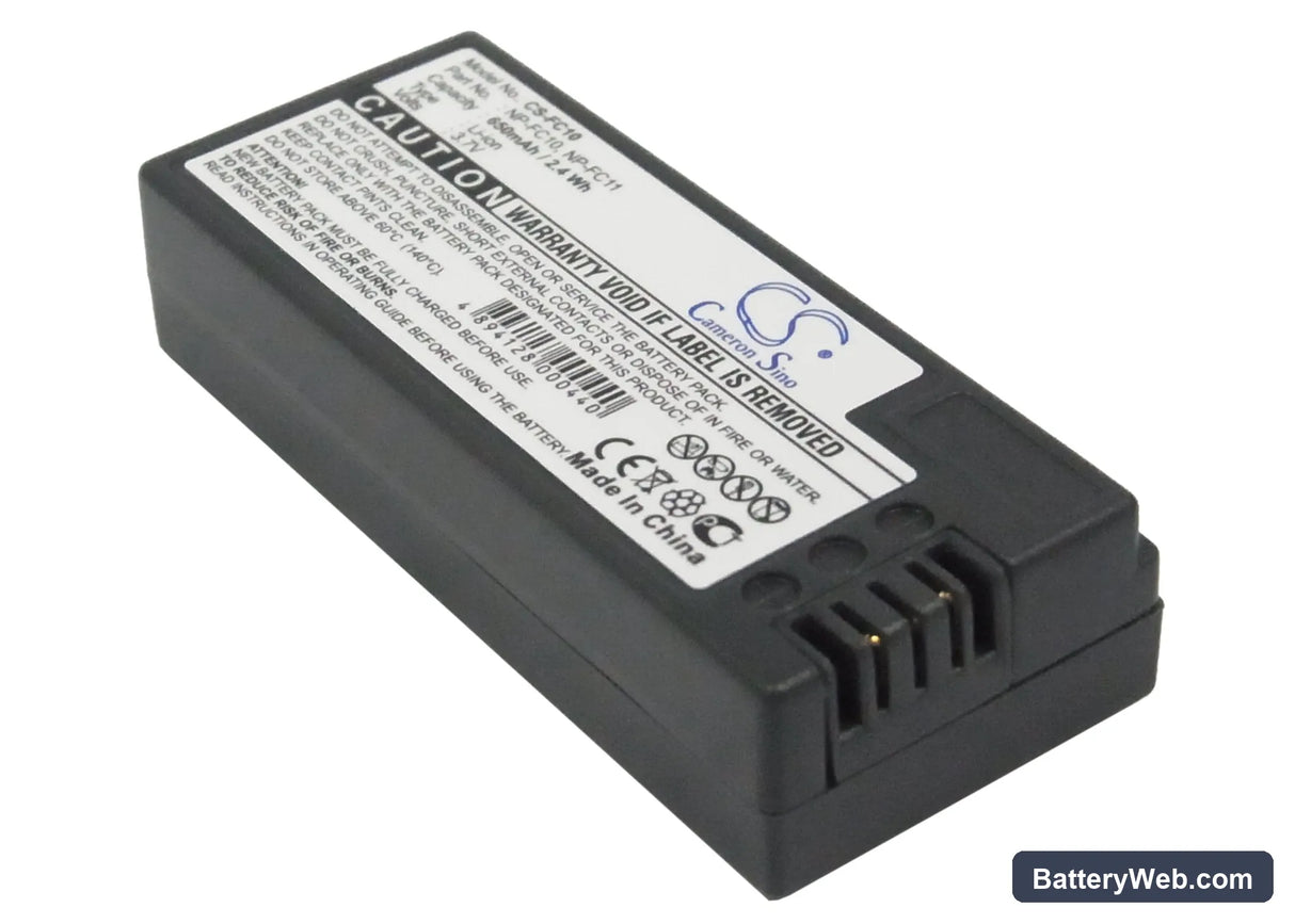 Sony Cyber-shot DSC-P12 Replacement Battery, 3.7V, 650mAh, Li-ion 1