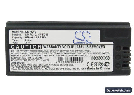 Sony Cyber-shot DSC-P12 Replacement Battery, 3.7V, 650mAh, Li-ion 5