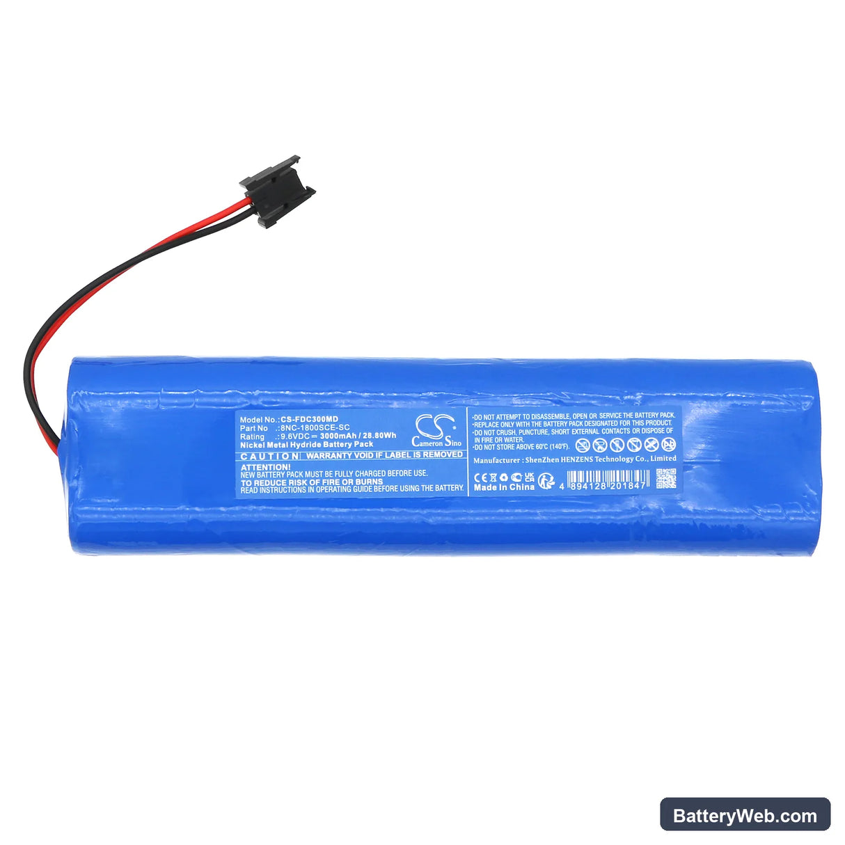 Fukuda Cardisuny C300 battery Replacement Battery, 9.6V, 3000mAh, Ni-MH 3