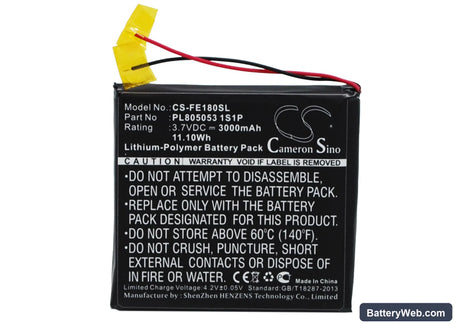 Fiio E18 Replacement Battery, 3.7V, 3000mAh, Li-Polymer 1