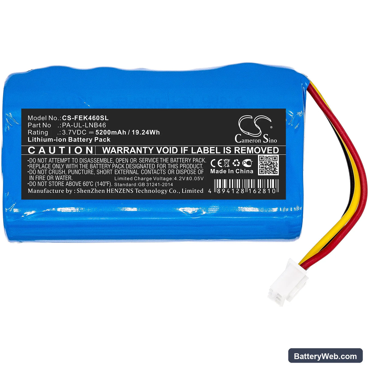 Fey Elektronik PA-UL-LNB46 Replacement Battery, 3.7V, 5200mAh, Li-ion 3