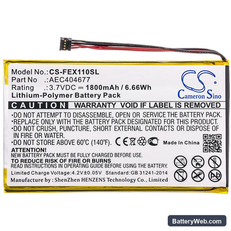 Fiio X1 ii Replacement Battery, 3.7V, 1800mAh, Li-Polymer 3