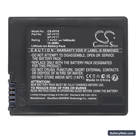 Sony DCR-PC9 Replacement Battery, 7.4V, 1400mAh, Li-ion 5
