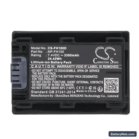 Sony DCR-DVD908E Replacement Battery, 7.4V, 3300mAh, Li-ion 5