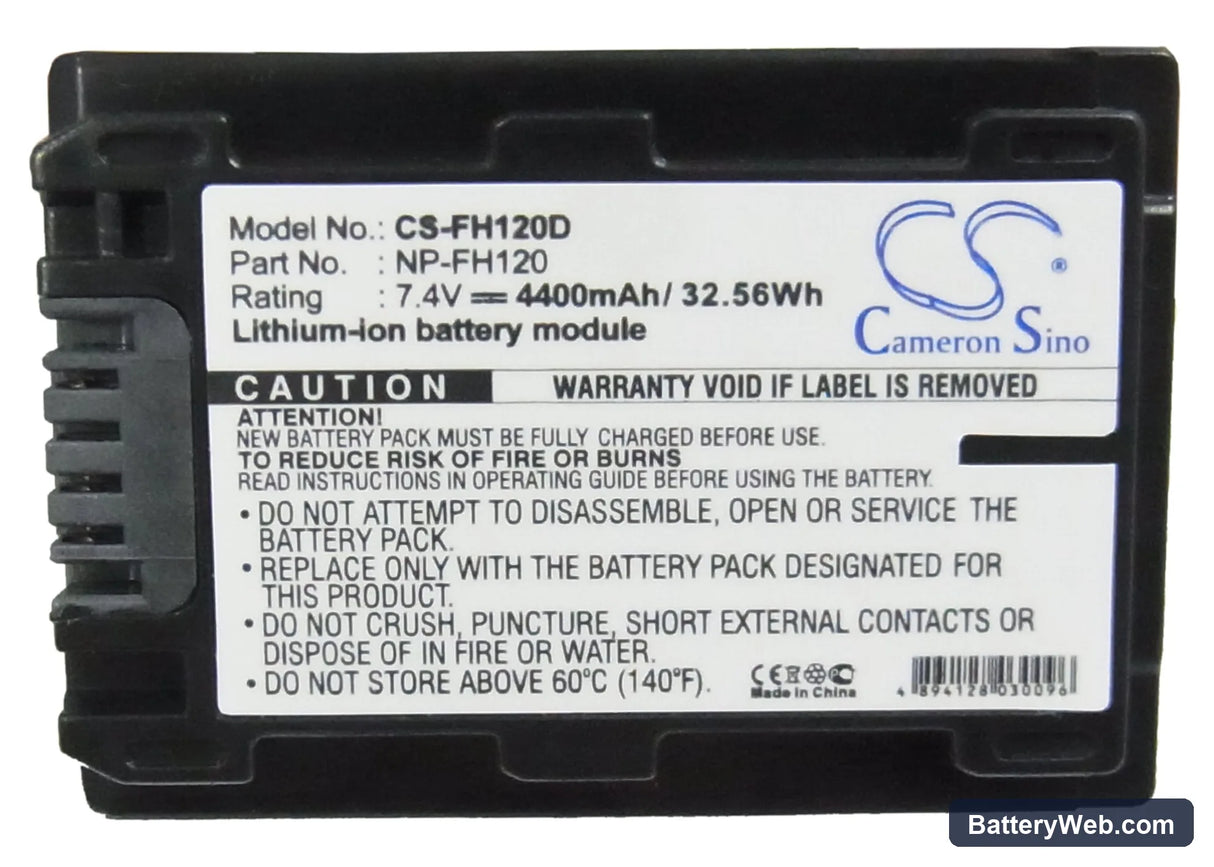 Sony DCR-DVD908E Replacement Battery, 7.4V, 4400mAh, Li-ion 5