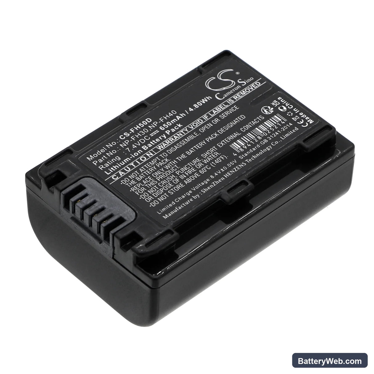 Sony DCR-DVD908E Replacement Battery, 7.4V, 650mAh, Li-ion 1