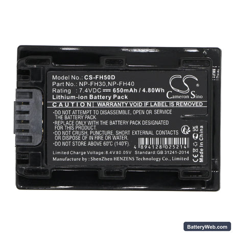 Sony DCR-DVD908E Replacement Battery, 7.4V, 650mAh, Li-ion 5