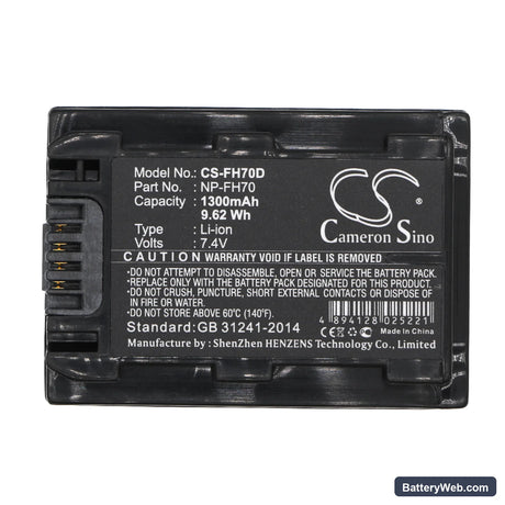 Sony DCR-DVD908E Replacement Battery, 7.4V, 1300mAh, Li-ion 5