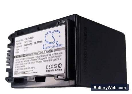 Sony CR-HC51E Replacement Battery, 7.4V, 2200mAh, Li-ion 5