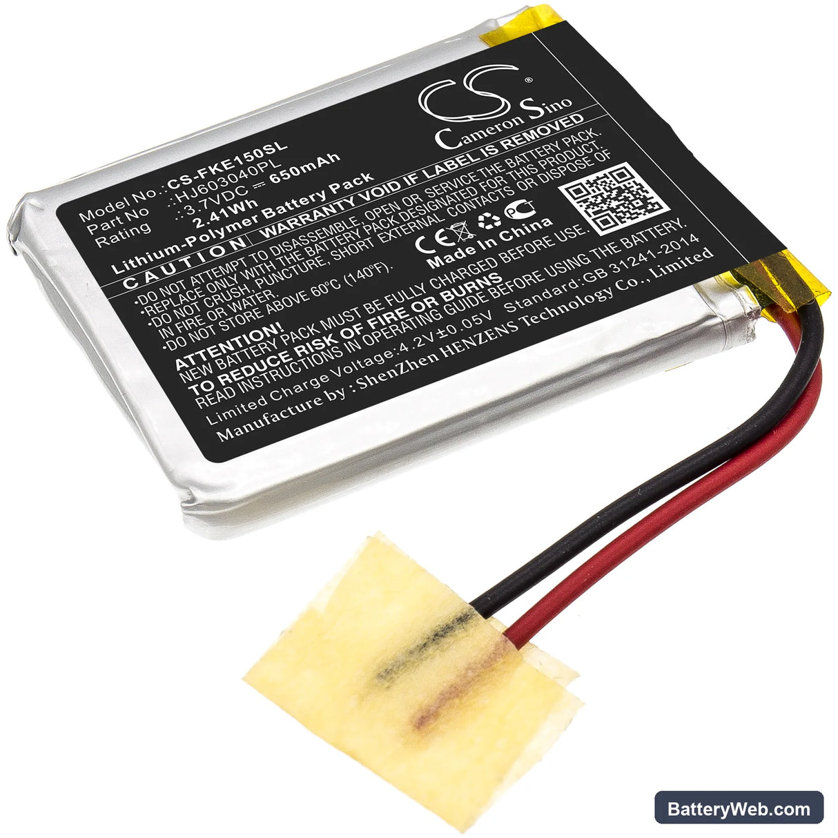 Fluke 15B Replacement Battery, 3.7V, 650mAh, Li-Polymer 1