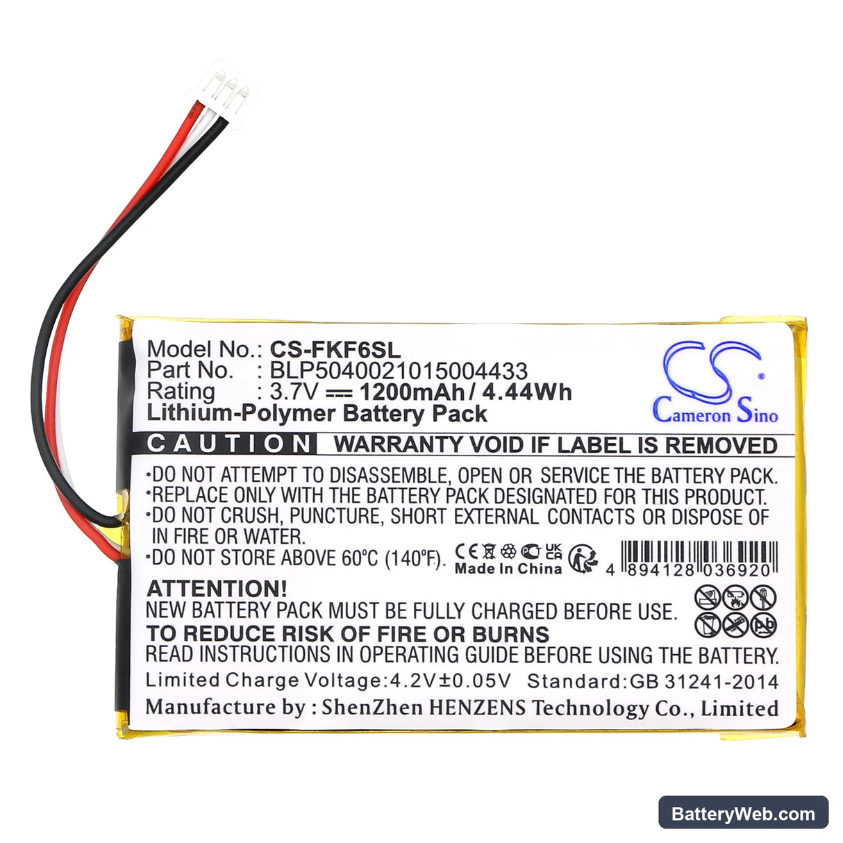 Falk F3 Replacement Battery, 3.7V, 1200mAh, Li-Polymer 3