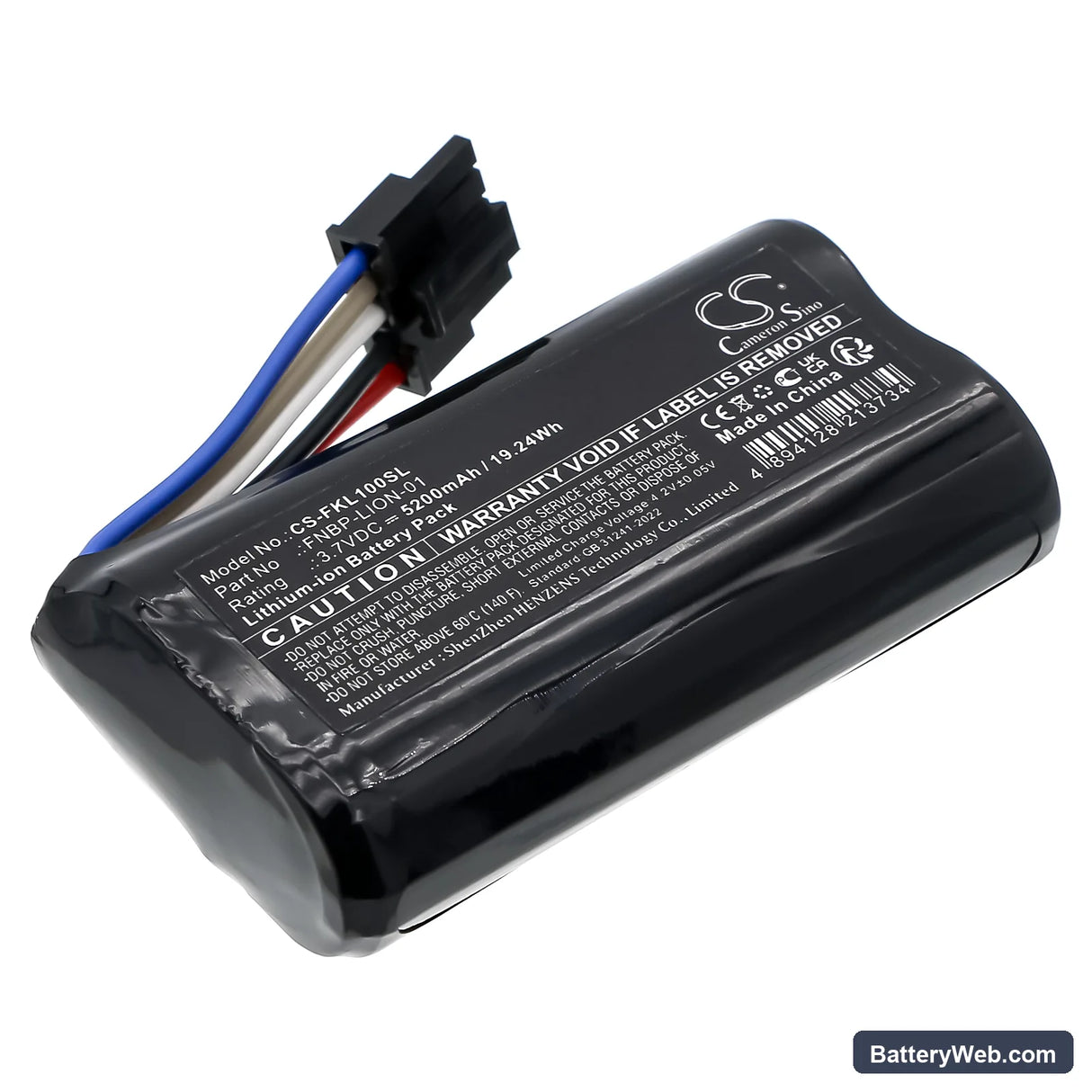 Fluke LIQ-100 Replacement Battery, 3.7V, 5200mAh, Li-ion 1