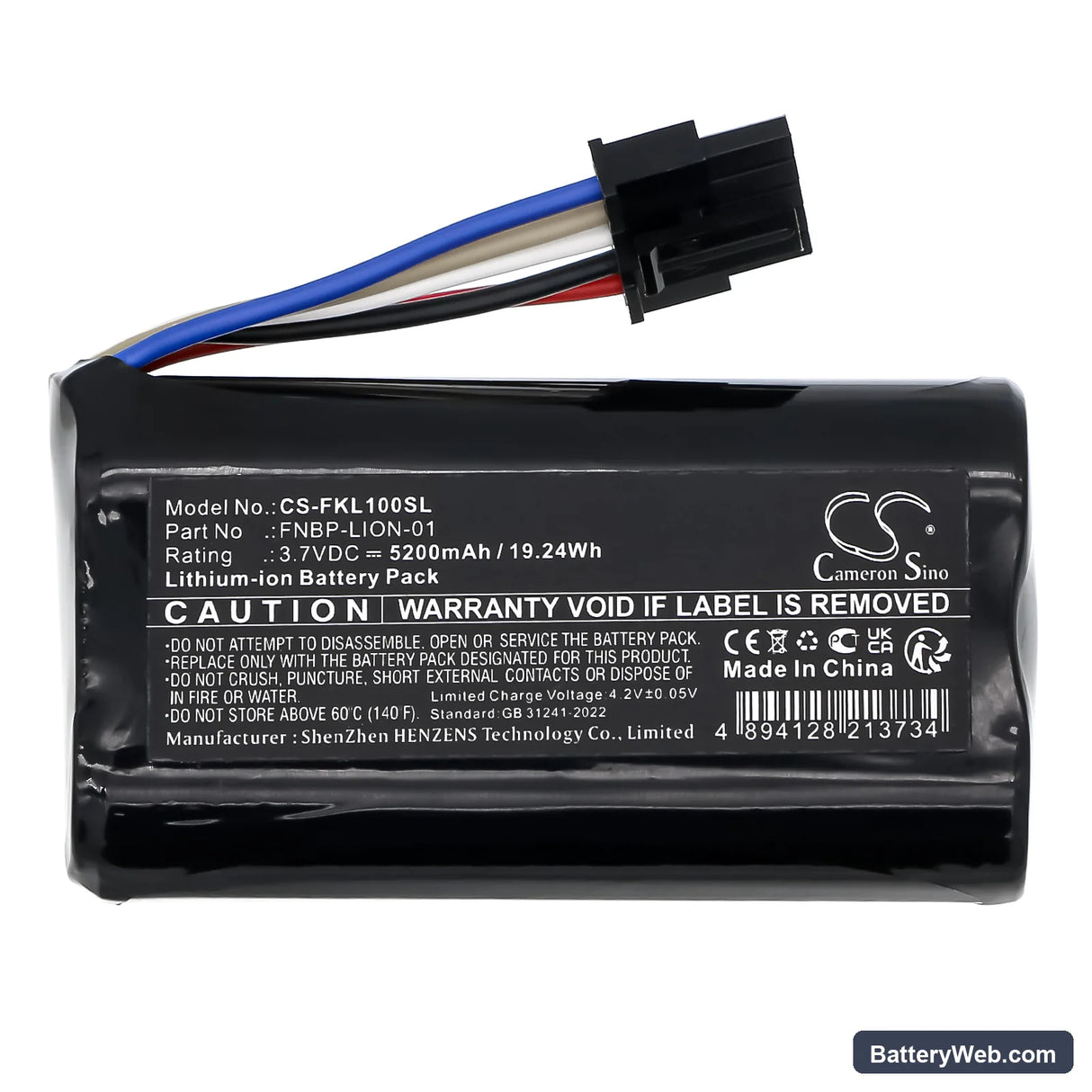 Fluke LIQ-100 Replacement Battery, 3.7V, 5200mAh, Li-ion 3