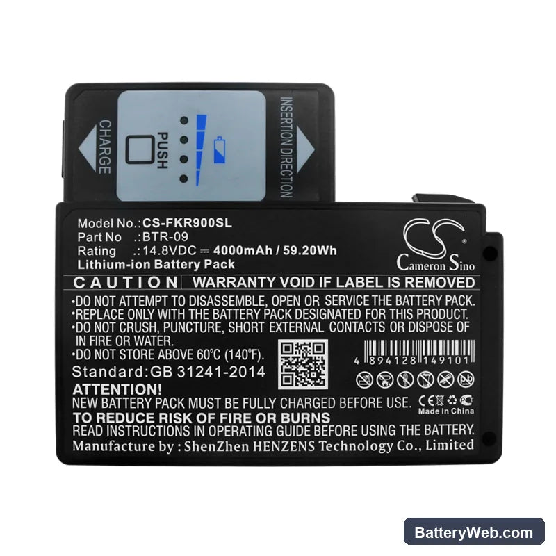 Fujikura FSM-80C Replacement Battery, 14.8V, 4000mAh, Li-ion 3