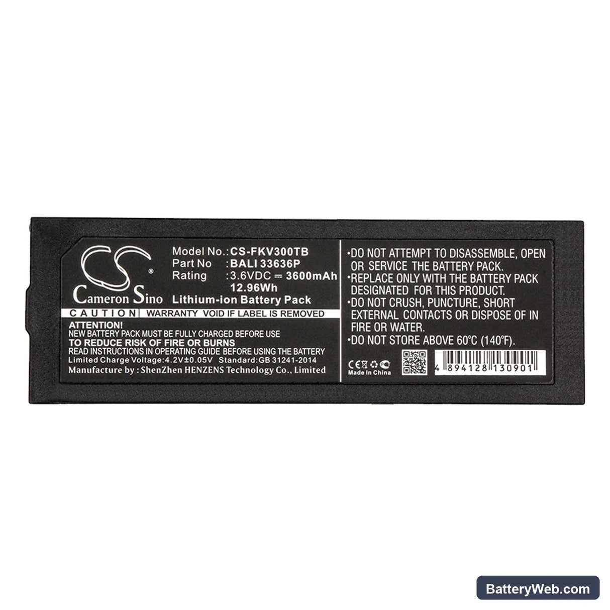 FanVision K-IVT-300-GD-B Replacement Battery, 3.6V, 3600mAh, Li-ion 3