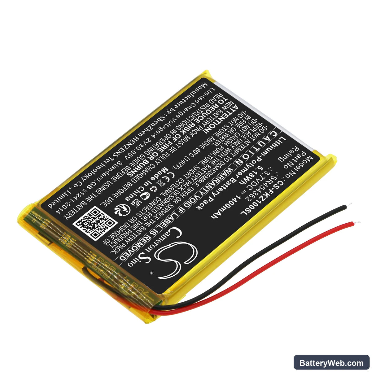 Milink 7" AV player & navigation Replacement Battery, 3.7V, 1400mAh, Li-Polymer 2