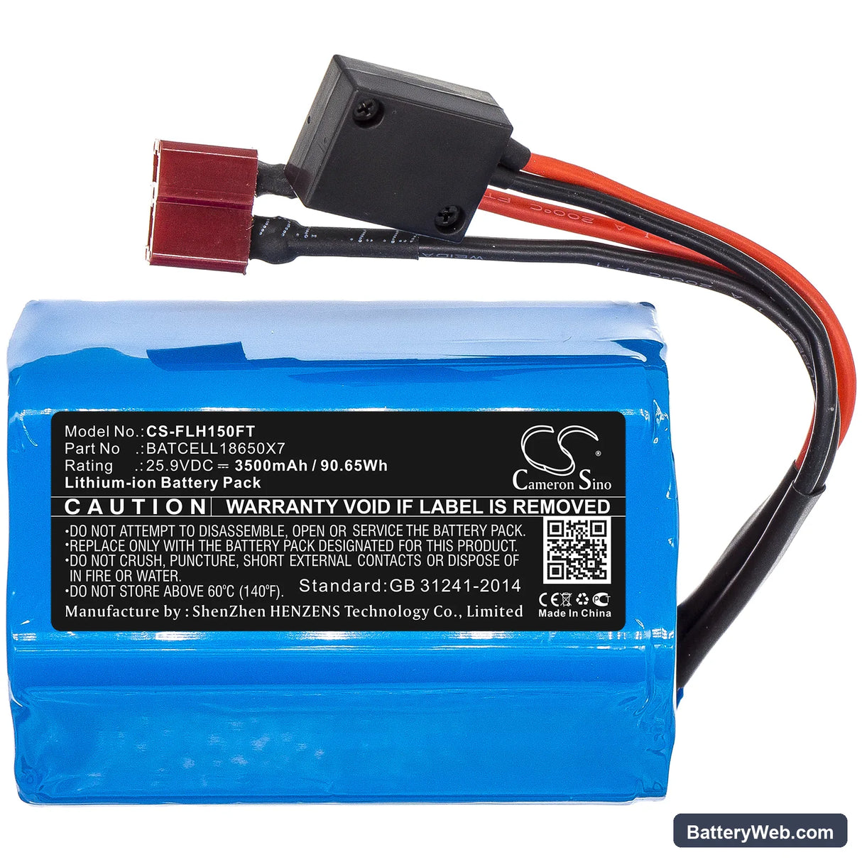 Bigblue VL15000P-Pro Mini Replacement Battery, 25.9V, 3500mAh, Li-ion 3