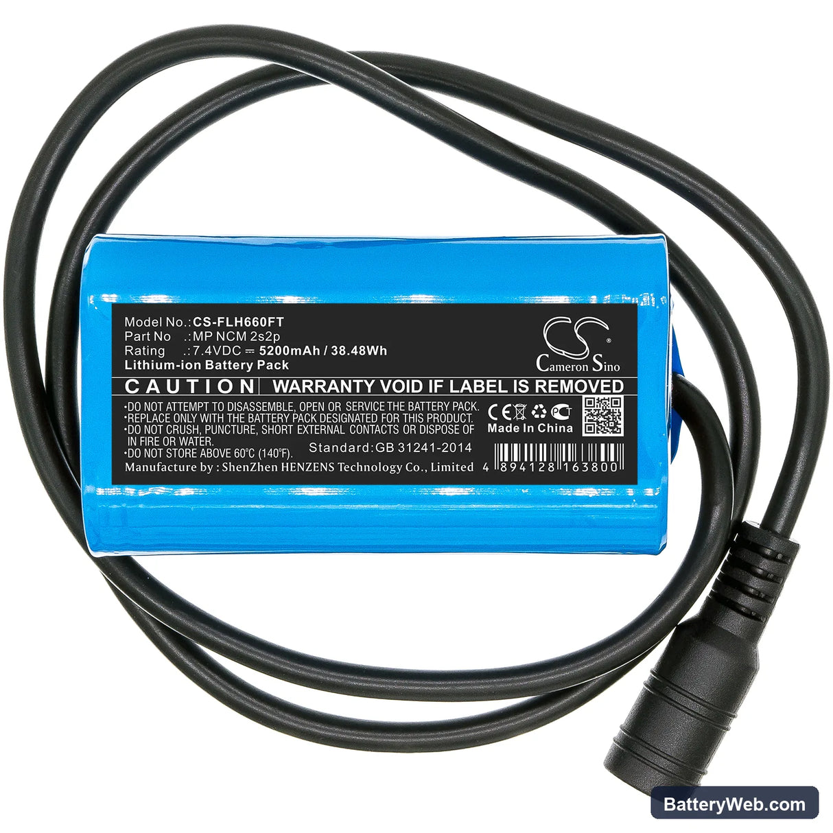 Square LED light Replacement Battery, 7.4V, 5200mAh, Li-ion 3
