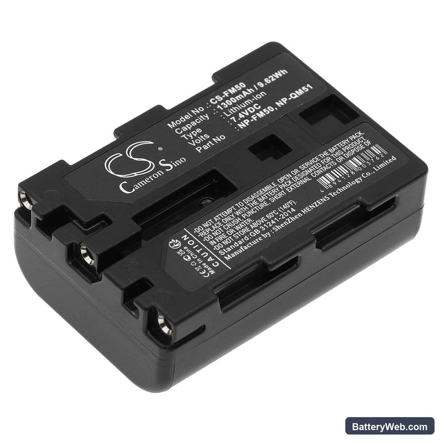 Sony DCR-PC100 Replacement Battery, 7.4V, 1300mAh, Li-ion 1