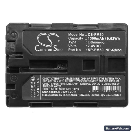Sony DCR-PC100 Replacement Battery, 7.4V, 1300mAh, Li-ion 5