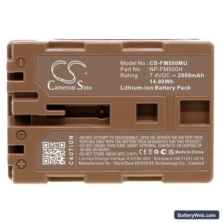 Sony DSLR-A100 Replacement Battery, 7.4V, 2000mAh, Li-ion 5