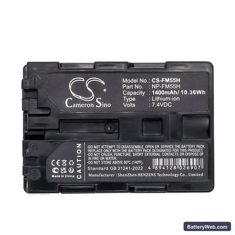 Sony DSLR-A100W/B Replacement Battery, 7.4V, 1400mAh, Li-ion 5