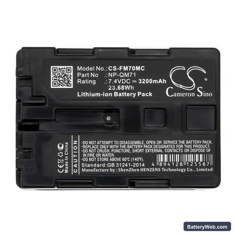 Sony CCD-TRV108 Replacement Battery, 7.4V, 3200mAh, Li-ion 5
