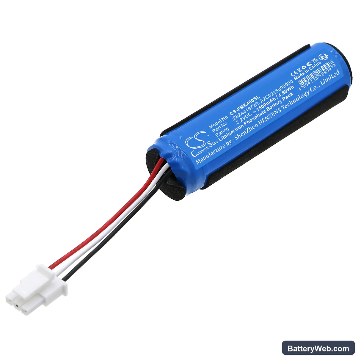 Toyota Camry VIII XV70 Replacement Battery, 3.2V, 1500mAh, LiFePO4 1