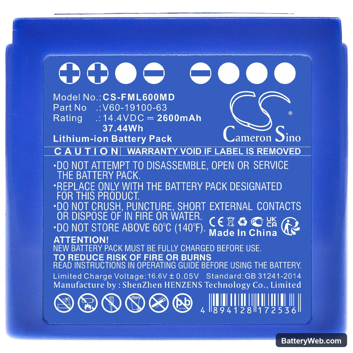 Flight Medical Flight 60 Internal Replacement Battery, 14.4V, 2600mAh, Li-ion 3