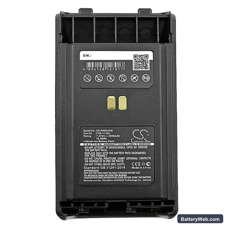 Vertex Standard VX-351 Replacement Battery, 7.4V, 2200mAh, Li-ion 5