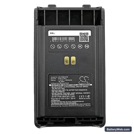 Yaesu VX-351 Replacement Battery, 7.4V, 2600mAh, Li-ion 5