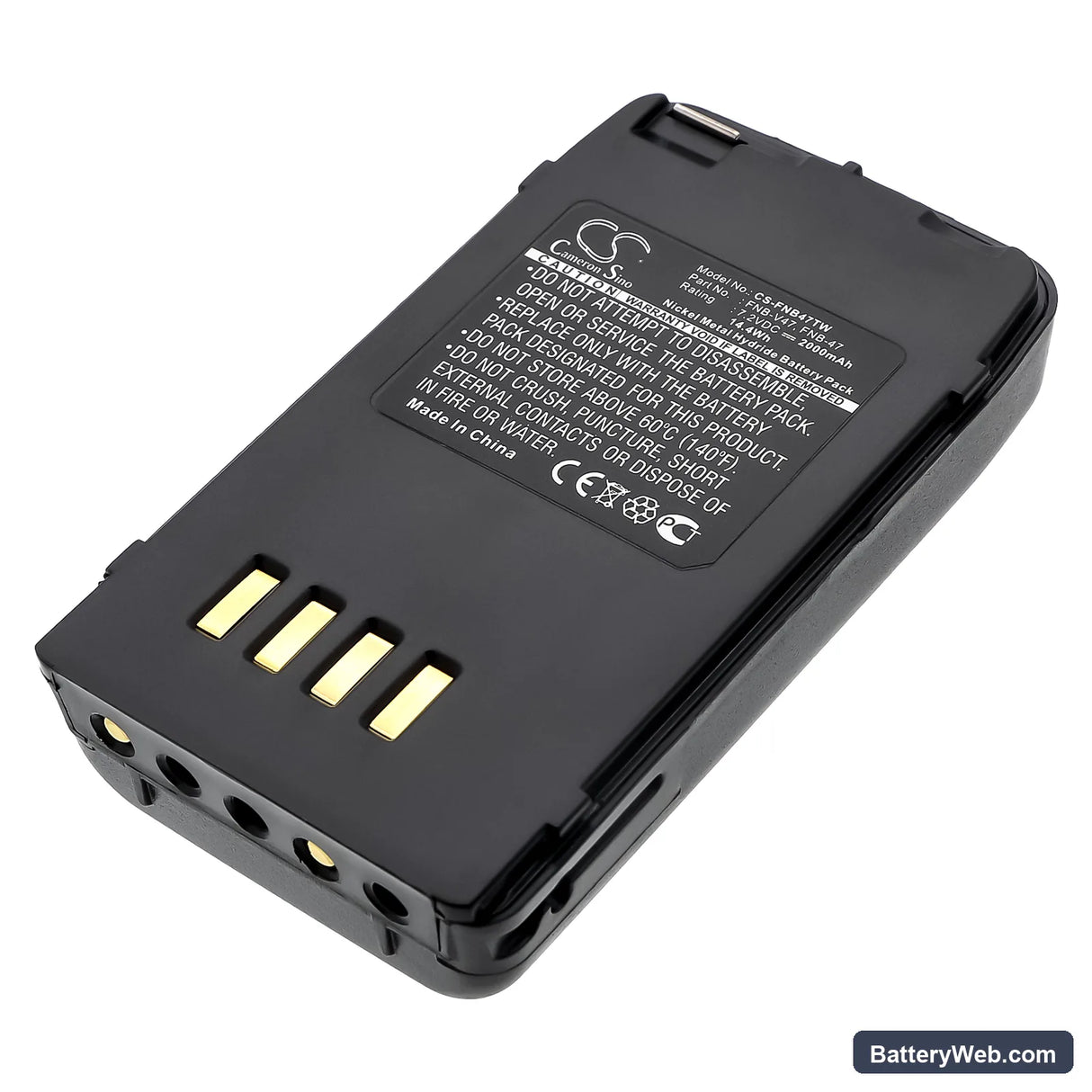 Vertex Standard VX-10 Replacement Battery, 7.2V, 2000mAh, Ni-MH 1