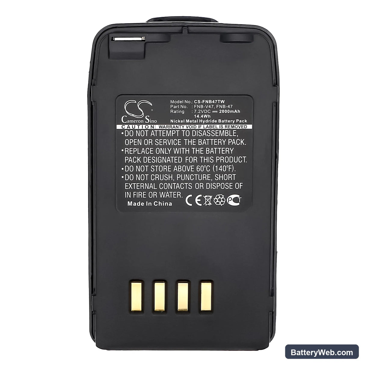 Vertex Standard VX-10 Replacement Battery, 7.2V, 2000mAh, Ni-MH 5