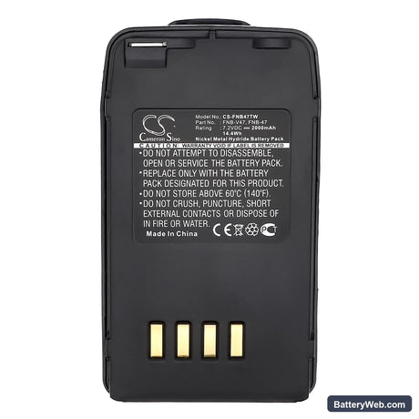 Vertex Standard VX-10 Replacement Battery, 7.2V, 2000mAh, Ni-MH 5