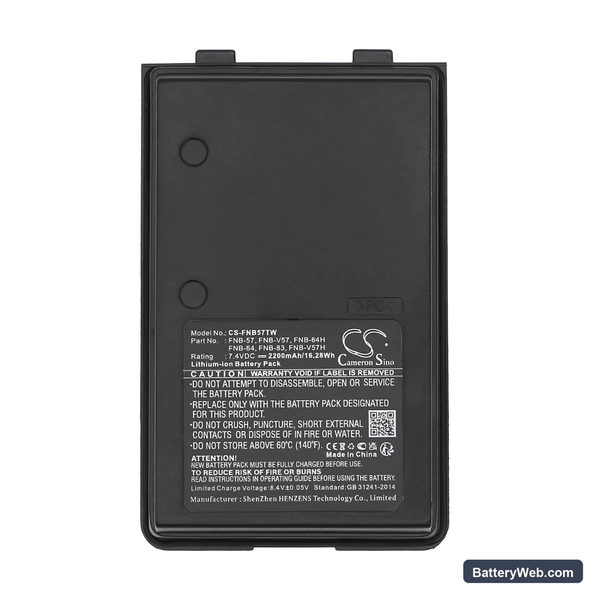 Yaesu FT-60 Replacement Battery, 7.4V, 2200mAh, Li-ion 5